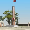 Cylindrical Landscape Sculpture With Red Flag On White Base Surrounded By Trees And Geometric Paving