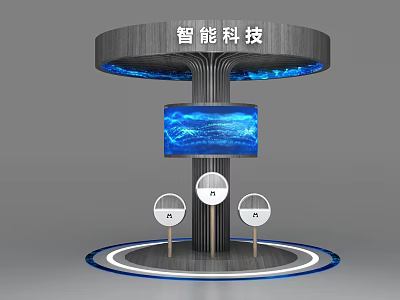 Smart Technology Exhibition Stand with Circular Design Large Display Screen Blue Lighting and Round Devices 3d model
