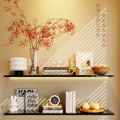 Modern Decorative Ornament Combination On Shelf With Vase Books Rabbit Figurine And Clock 3d model