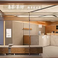 Cozy Bubble Tea Shop Interior Design With Fresh Fruit Handmade Tea And Wooden Seating