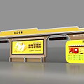 Illuminated Public Transport Bus Stop With Yellow Structure And Advertising Billboards At Night