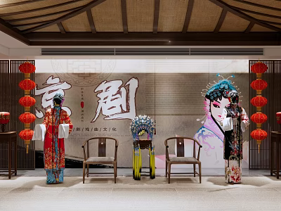 Traditional Peking Opera Costume Display With Red Lanterns And Cultural Elements 3d model