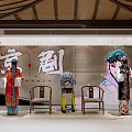 Traditional Peking Opera Costume Display With Red Lanterns And Cultural Elements