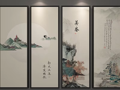 Four Panel Traditional Chinese Landscape Paintings With Mountains Rivers Moon And Calligraphy 3d model