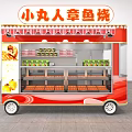 Red Mobile Food Cart For Takoyaki With Display Shelves And Illuminated Signboard