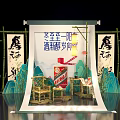 Chinese Style Photo Check In Spot With Scroll Calligraphy Bamboo And Wine Bottle Decorations