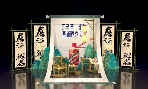 Now the new Chinese style national tide DP interactive photo hollow scroll landscape bamboo frame hanging bamboo chair bamboo stool green planting bamboo frame bamboo lantern Maotai 3d model