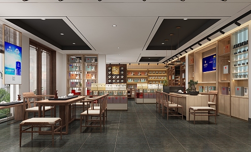 New Chinese Tea Shop 3d model