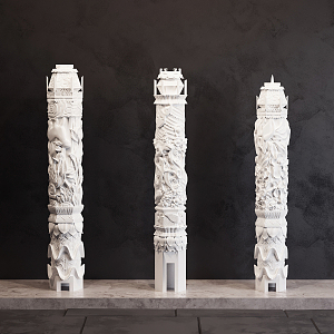 New Chinese Pillar 3d model