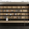Bookcase 3d model