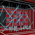 Red Frame Art Installation With Square Grid And White Crossing Lines 3d model