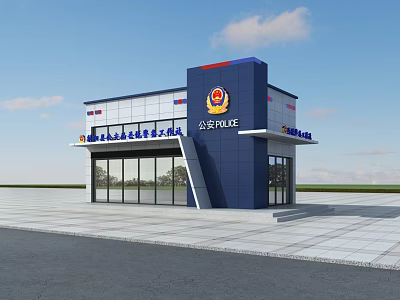 Modern Public Security Police Station Building With Blue Exterior Glass Windows And Square Area 3d model