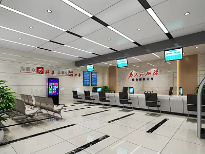 Modern Service Hall Interior With Service Counters Waiting Chairs And Digital Screens 3d model