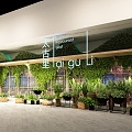 Industrial Wind Shopping Mall Music Restaurant Dining Bar Green Plant Wall Creeper 3d model