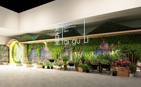 Industrial Wind Shopping Mall Music Restaurant Dining Bar Green Plant Wall Creeper 3d model