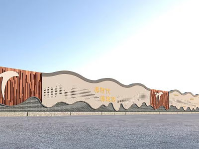 Wavy Building Exterior Wall Design With Brown Wood Texture And Perforated Panels 3d model