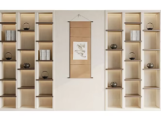Modern Bookcase Decorative Cabinet 3d model