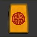 Traditional Chinese Style Yellow Cube Lighting Combination With Red Double Happiness Symbols