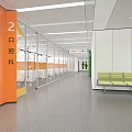 Dentistry Department Corridor With Orange Wall Glass Partitions And Green Seats