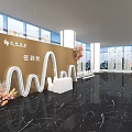 Elegant Club Interior With Live Orchestra Conductor Musicians And White Seats Setup