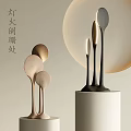 Wind floor lamp 3d model