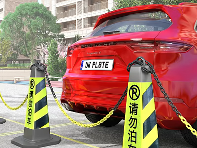 Parking Lot With Red Car Yellow Black Warning Posts No Parking Signs Building Trees 3d model