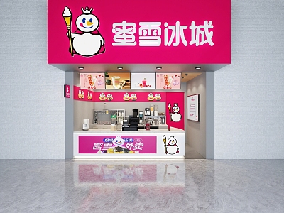 Modern Milk Tea Shop Honey Snow Ice City Milk Tea Shop 3d model