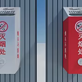Practical Hardware Tools Ashtray Disposal Units with White Red Metal Design