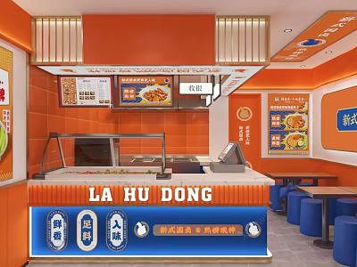 LA HU DONG Mall Restaurant With Orange Blue Interior Counter Menu Boards Tables And Stools 3d model