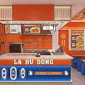 LA HU DONG Mall Restaurant With Orange Blue Interior Counter Menu Boards Tables And Stools