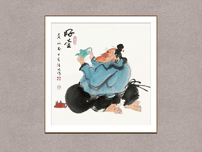 New Chinese Figure Painting Huang Yongyu Good Pot model