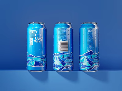 Refreshing Snow Ice Drink in Blue Cans with Geometric Patterns Three Cool Beverage Containers 3d model