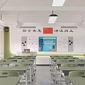School Classroom With Green Desks Whiteboard National Flag Projector Screen And Bright Learning Environment