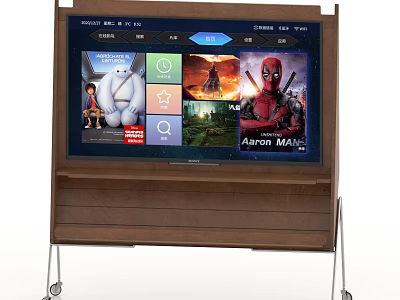 Mobile Digital Display Screen On Wooden Stand With Movie Posters And Icons 3d model