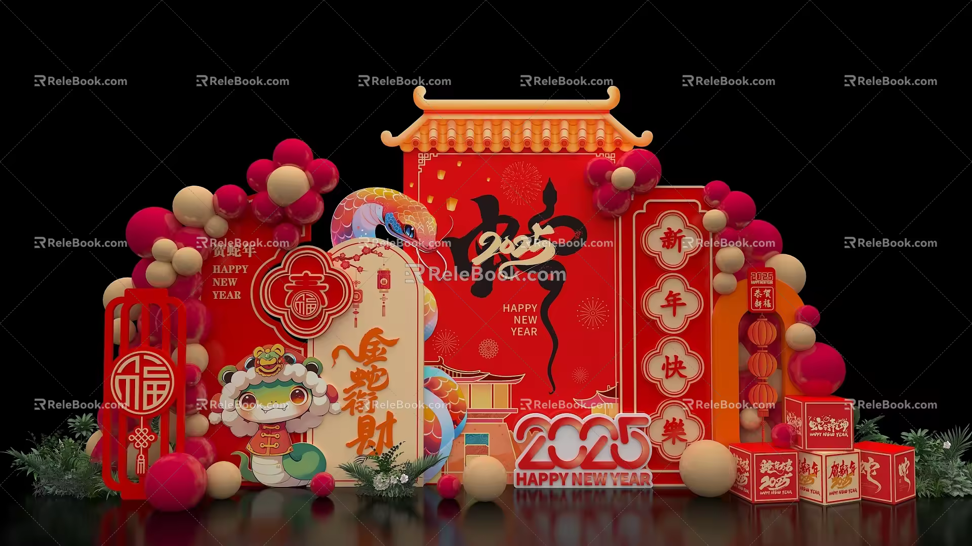 New Year's Day Meichen 2025 Year of the Snake Meichen Pin Photo Area Annual Meeting Interactive New Year's Day Meichen 3d model
