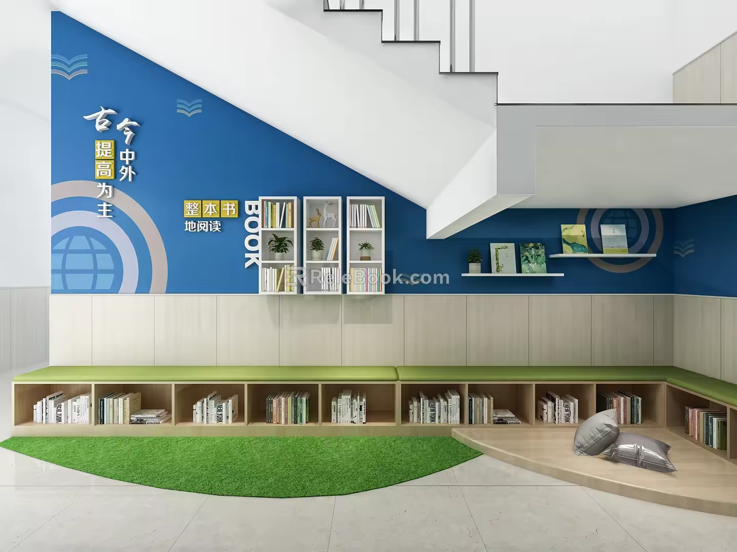 Modern School Staircase Corner Rest Area Reading Area 3d model
