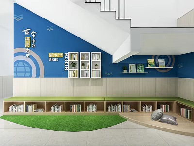 Practical Shoe Bench In Interior Area With Blue Wall Bookshelves Staircase And Green Grass Area 3d model