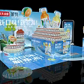 Beverage Exhibition Booth With New Flavor Tea Source And Drink Bottles