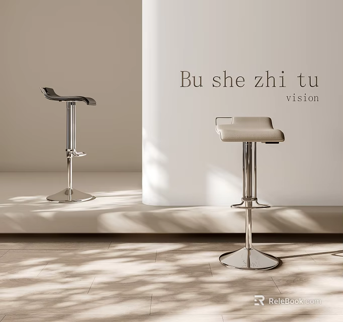 Sleek Modern Bar Stools With Metal Base And Leather Seat In Light Room 3d model 