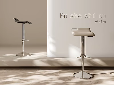 Sleek Modern Bar Stools With Metal Base And Leather Seat In Light Room 3d model