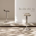 Sleek Modern Bar Stools With Metal Base And Leather Seat In Light Room