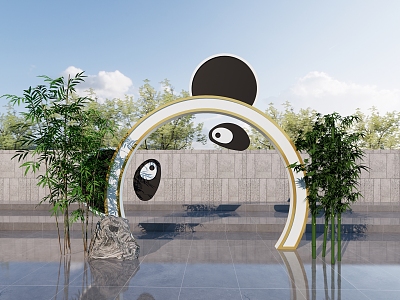 Modern Arch Panda Meichen Door Head 3d model