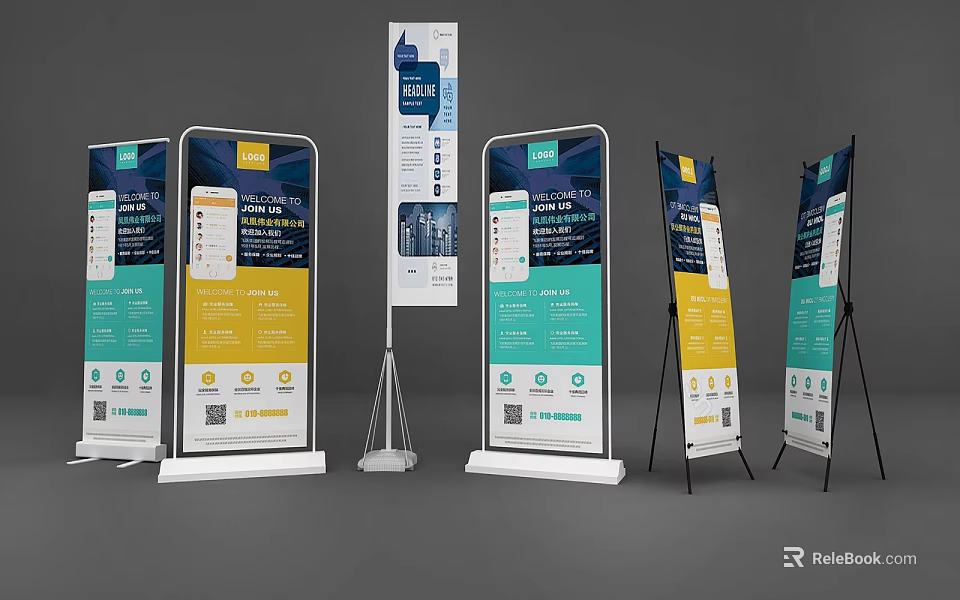 Multiple Commercial Display Shelves With Advertising Posters And Modern Design For Retail Exhibition 3d model 
