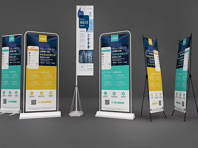 Multiple Commercial Display Shelves With Advertising Posters And Modern Design For Retail Exhibition 3d model