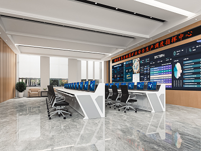 Modern monitoring room Command control room Dispatching command center Monitoring hall Command hall Office desks and chairs 3d model