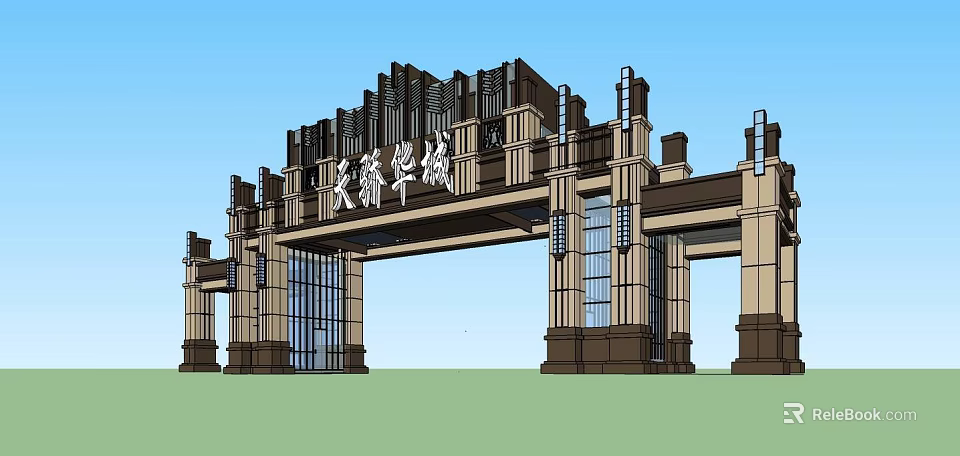 Grand Modern Entrance Gate of Yongxin Huacheng with Decorative Columns and Top Design 3d model 