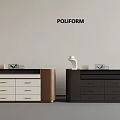 POLIFORM Modern Elegant Dressers In Brown White Dark Gray With Table Lamps And Decorative Items