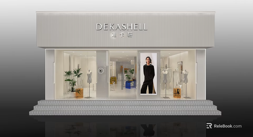 DEKASHELL Clothing Store Front With Glass Windows Mannequins And Plants 3d model 