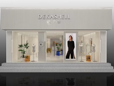 DEKASHELL Clothing Store Front With Glass Windows Mannequins And Plants 3d model