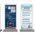 Modern Versatile Display Shelves Showcasing Wedding Posters Basketball Ads and Clinic Brochures